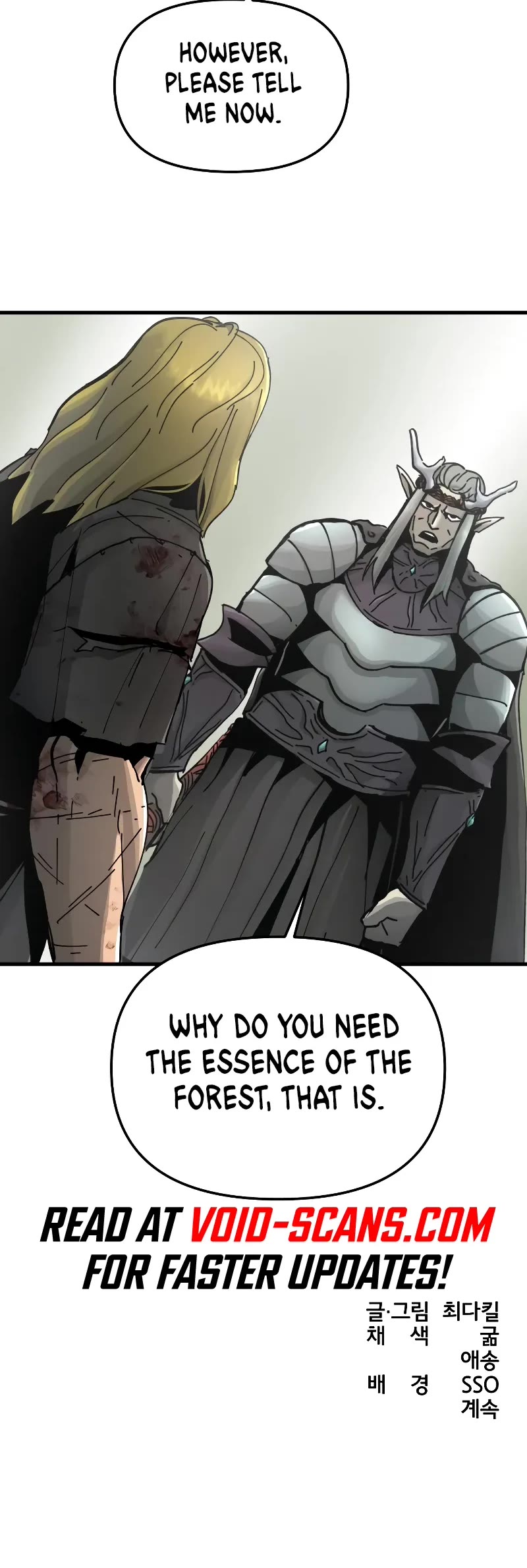 Read Legend of the Holy Sword EN Manga Online