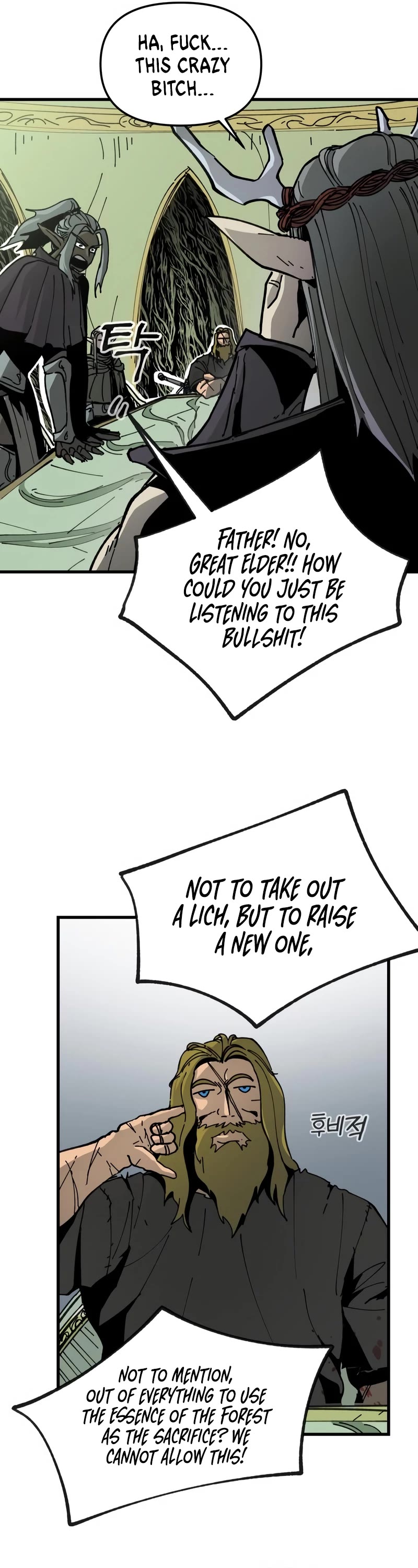 Read Legend of the Holy Sword EN Manga Online