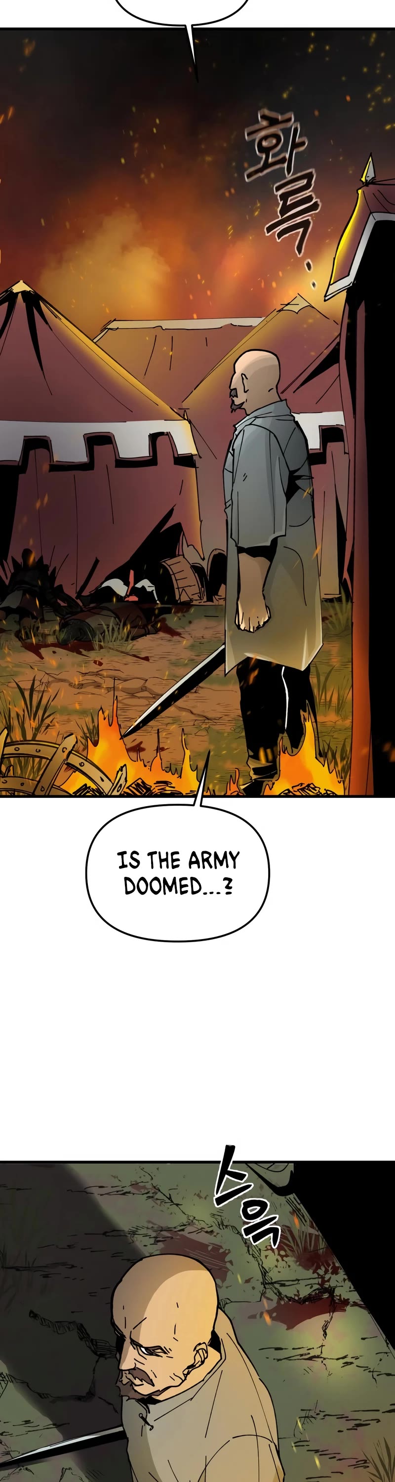 Read Legend of the Holy Sword EN Manga Online