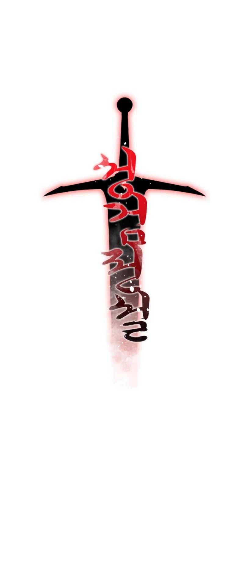 Read Legend of the Holy Sword EN Manga Online
