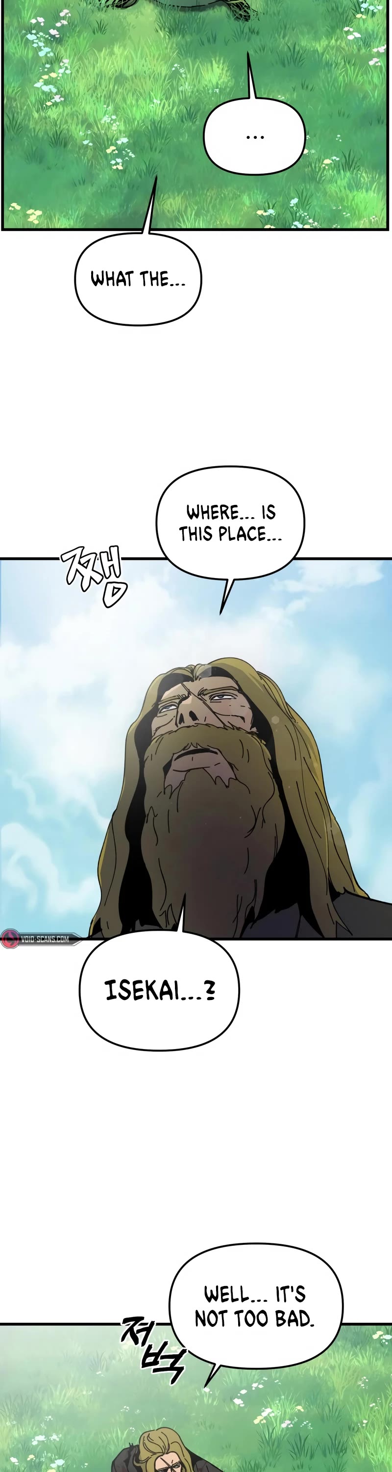 Read Legend of the Holy Sword EN Manga Online