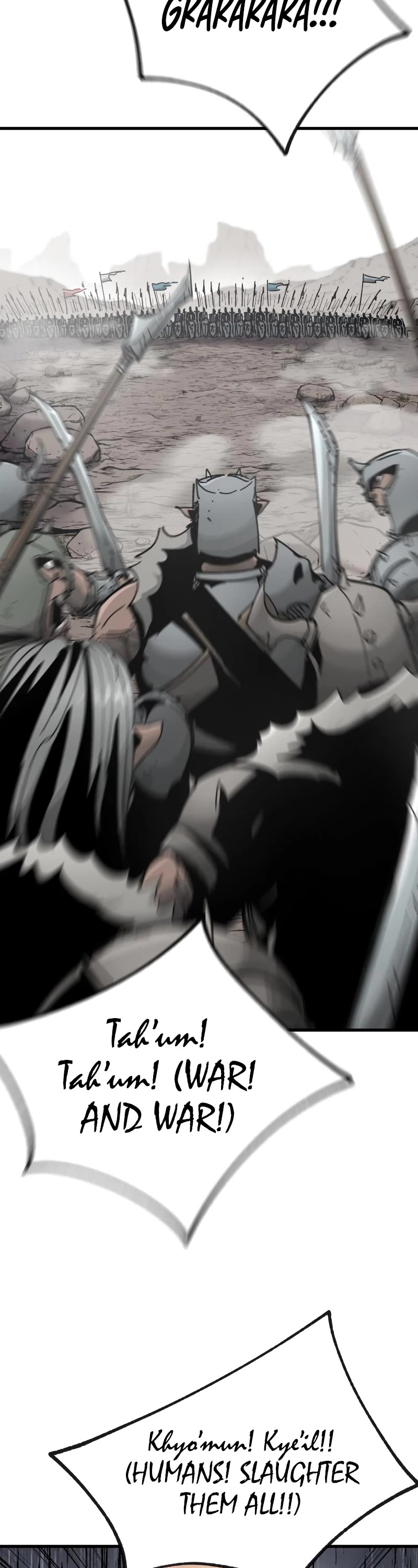 Read Legend of the Holy Sword EN Manga Online