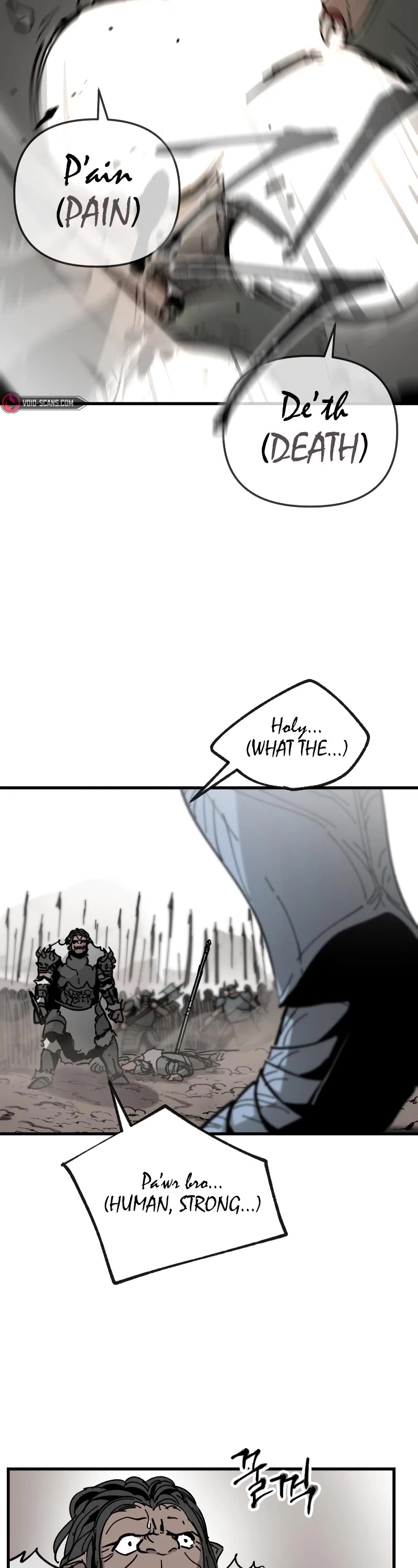 Read Legend of the Holy Sword EN Manga Online