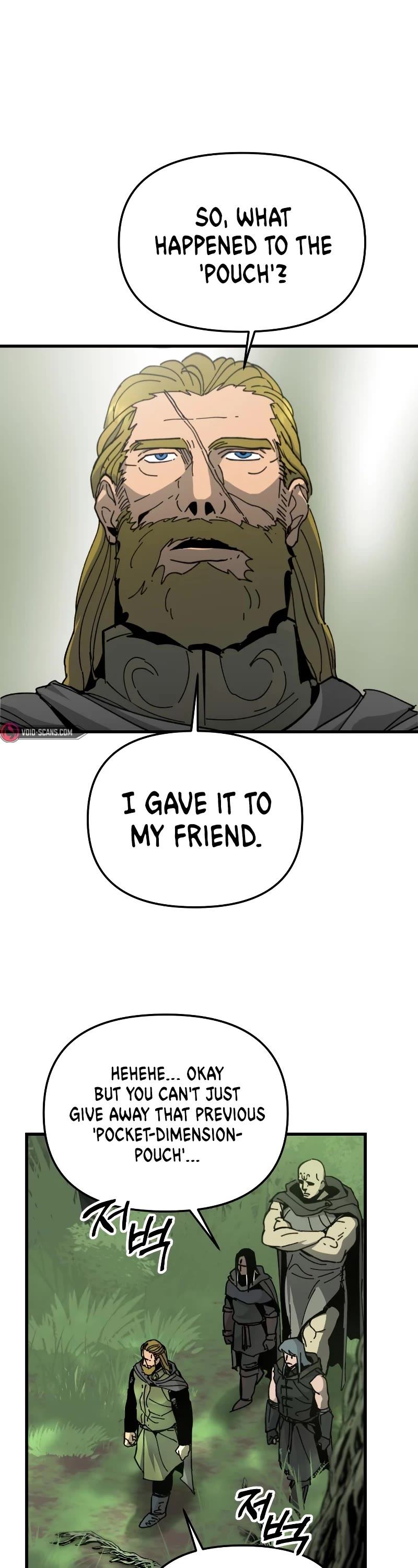 Read Legend of the Holy Sword EN Manga Online