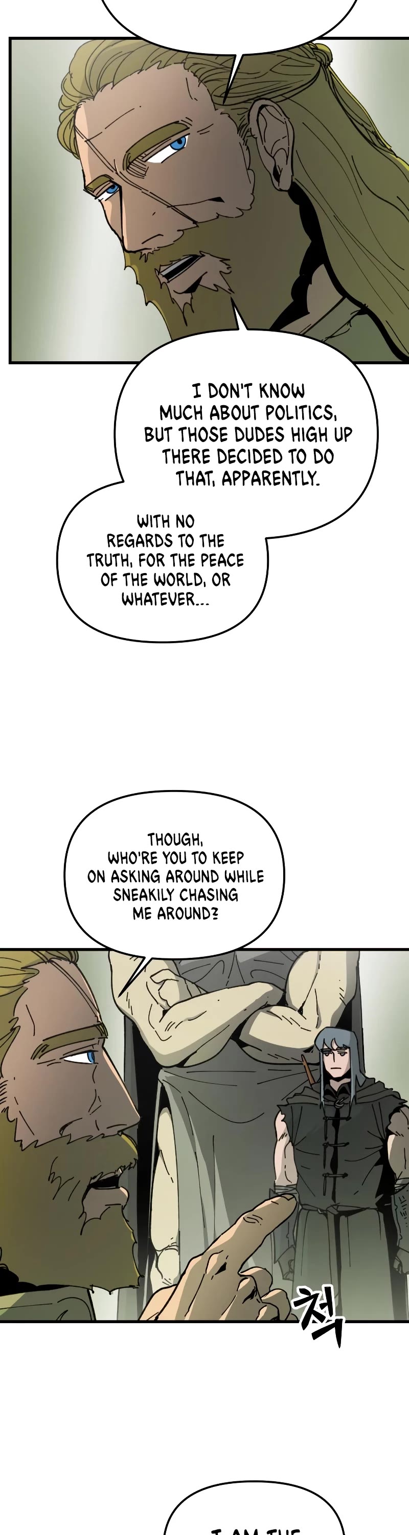 Read Legend of the Holy Sword EN Manga Online