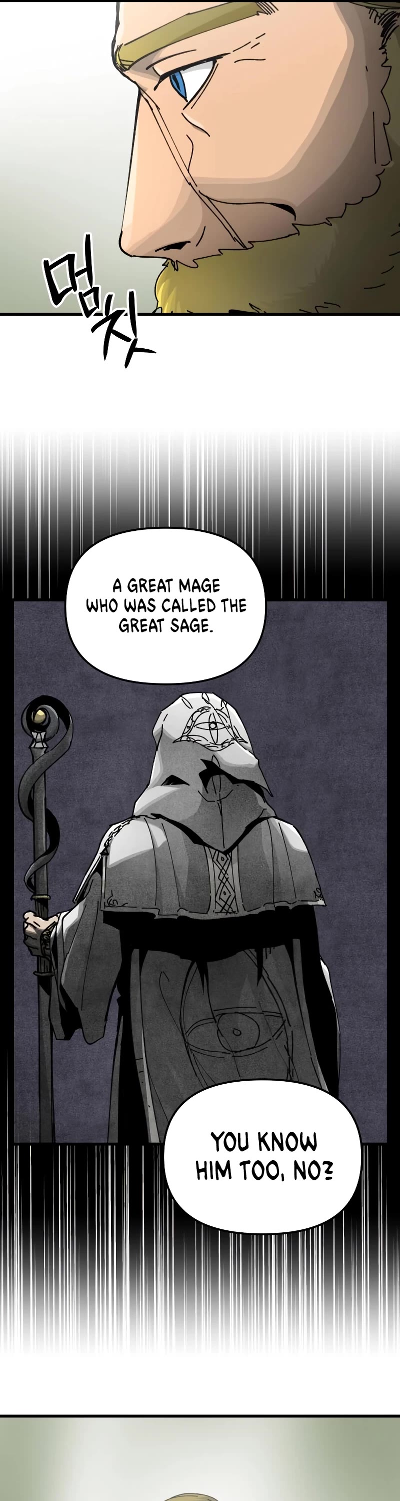 Read Legend of the Holy Sword EN Manga Online