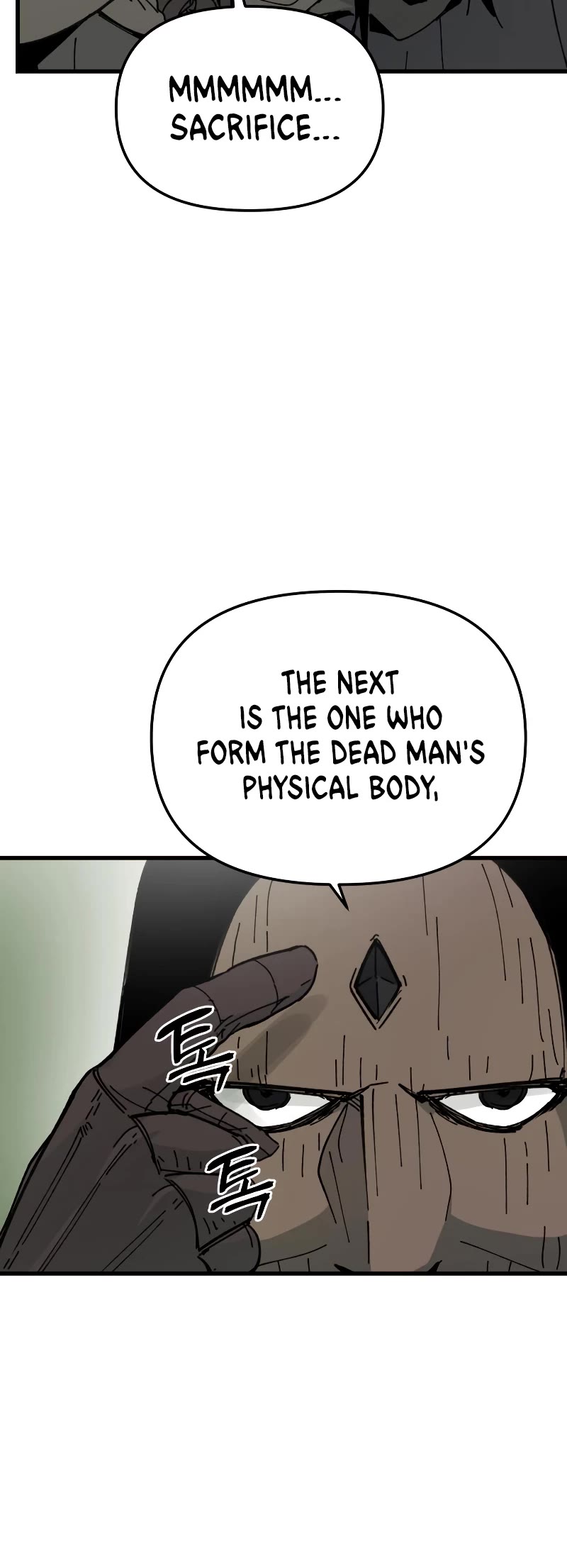 Read Legend of the Holy Sword EN Manga Online