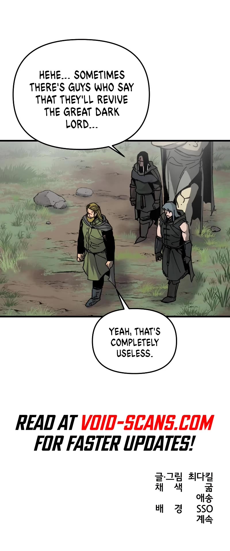 Read Legend of the Holy Sword EN Manga Online