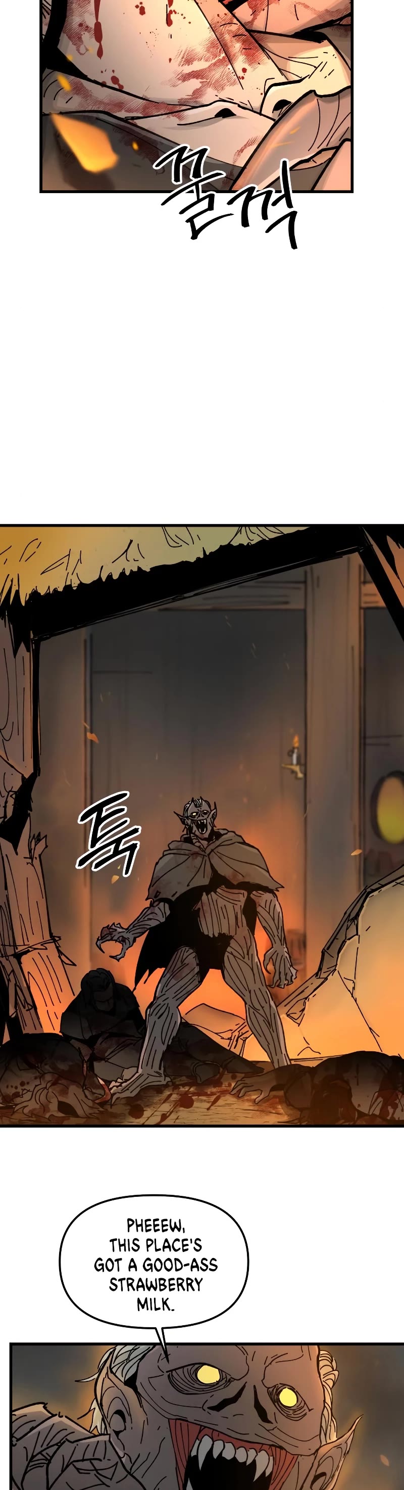 Read Legend of the Holy Sword EN Manga Online