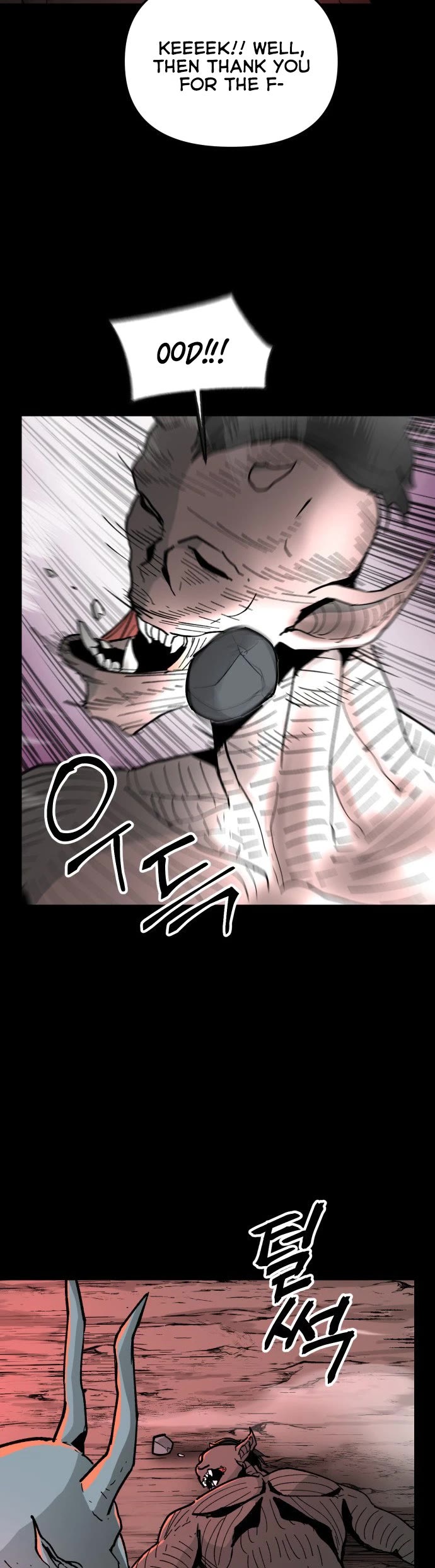 Read Legend of the Holy Sword EN Manga Online