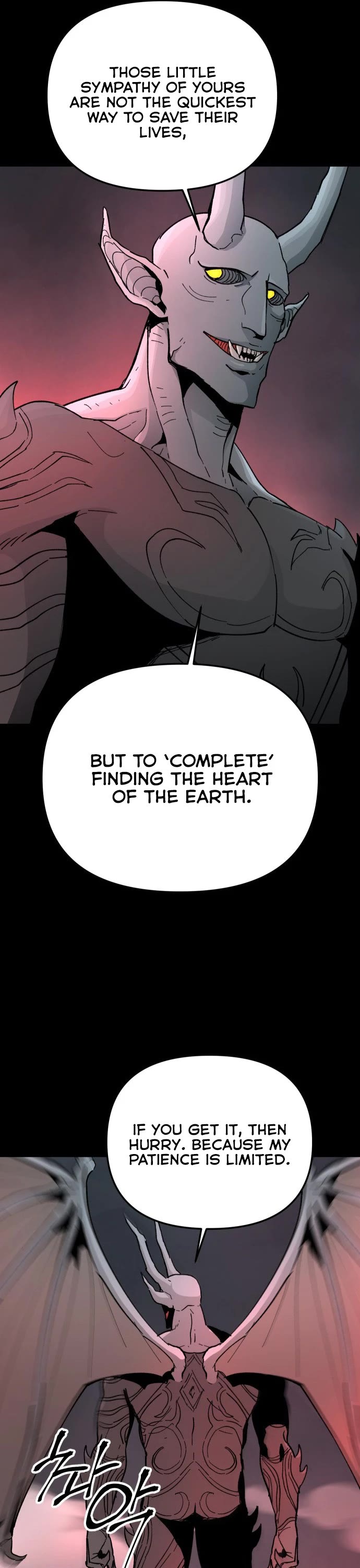 Read Legend of the Holy Sword EN Manga Online
