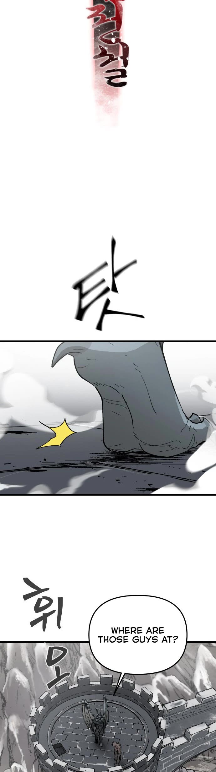 Read Legend of the Holy Sword EN Manga Online