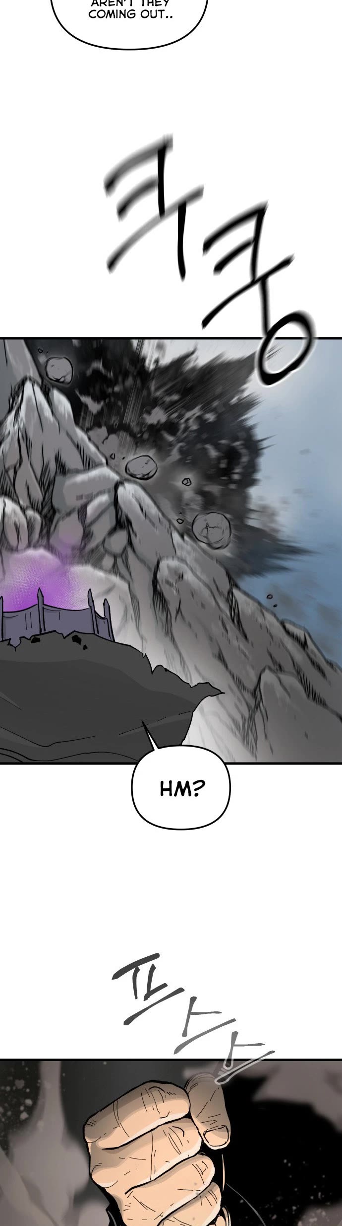 Read Legend of the Holy Sword EN Manga Online