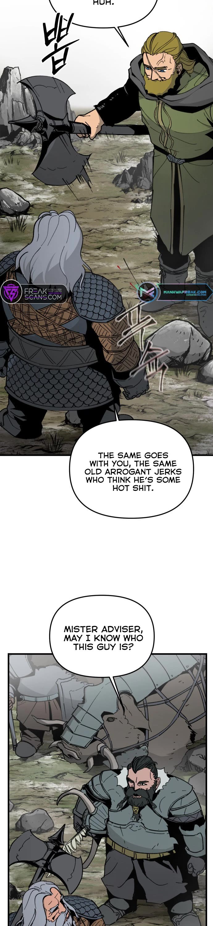 Read Legend of the Holy Sword EN Manga Online