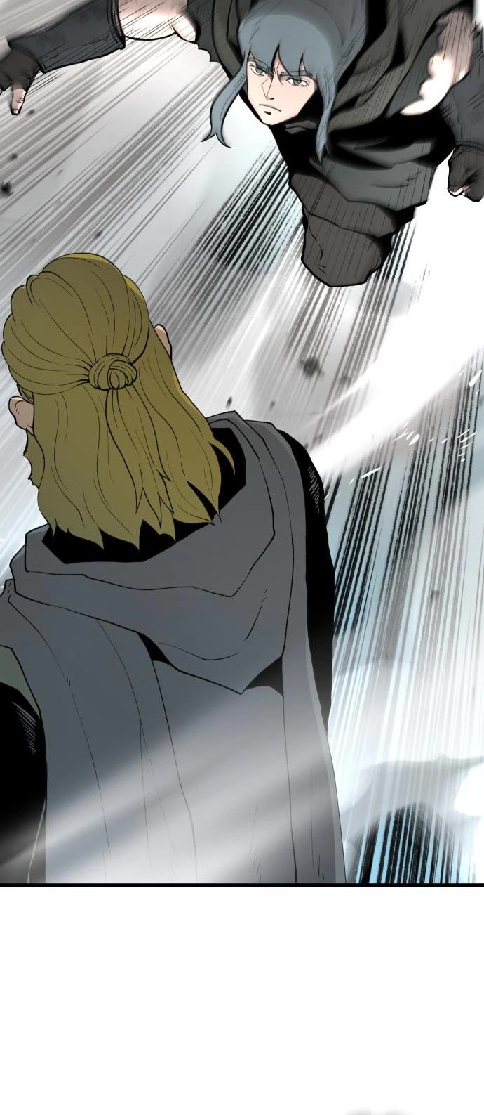 Read Legend of the Holy Sword EN Manga Online
