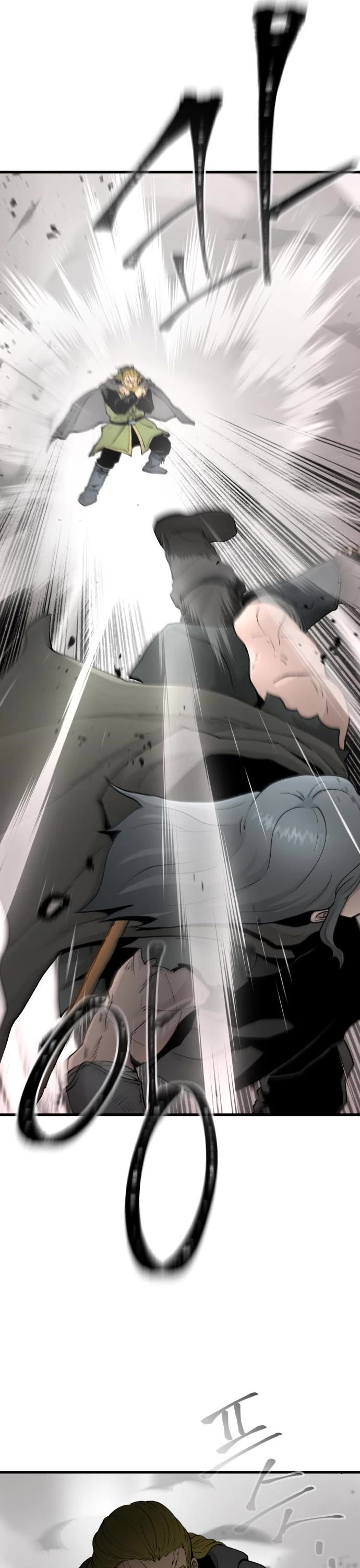 Read Legend of the Holy Sword EN Manga Online