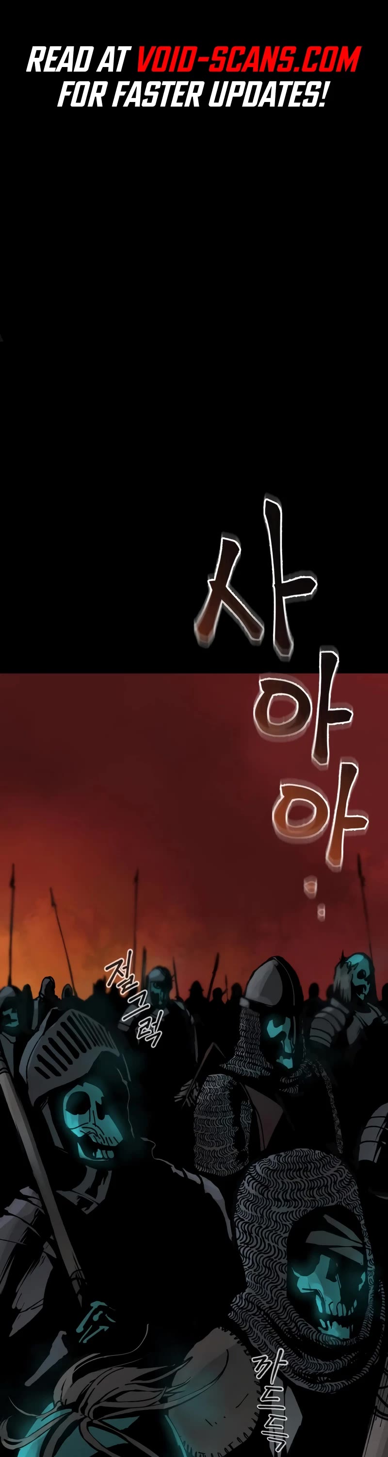 Read Legend of the Holy Sword EN Manga Online
