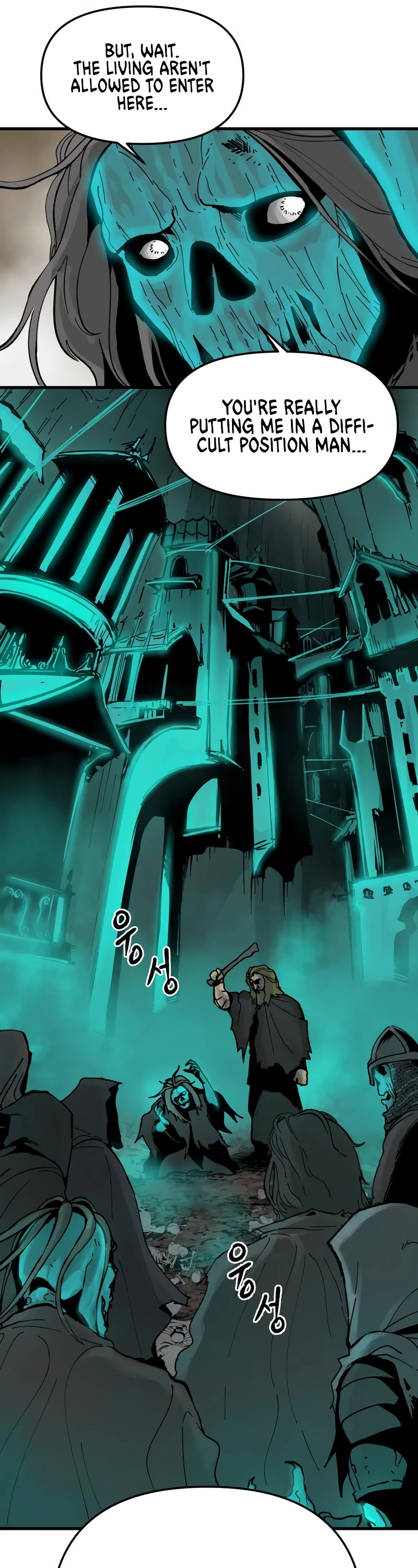Read Legend of the Holy Sword EN Manga Online