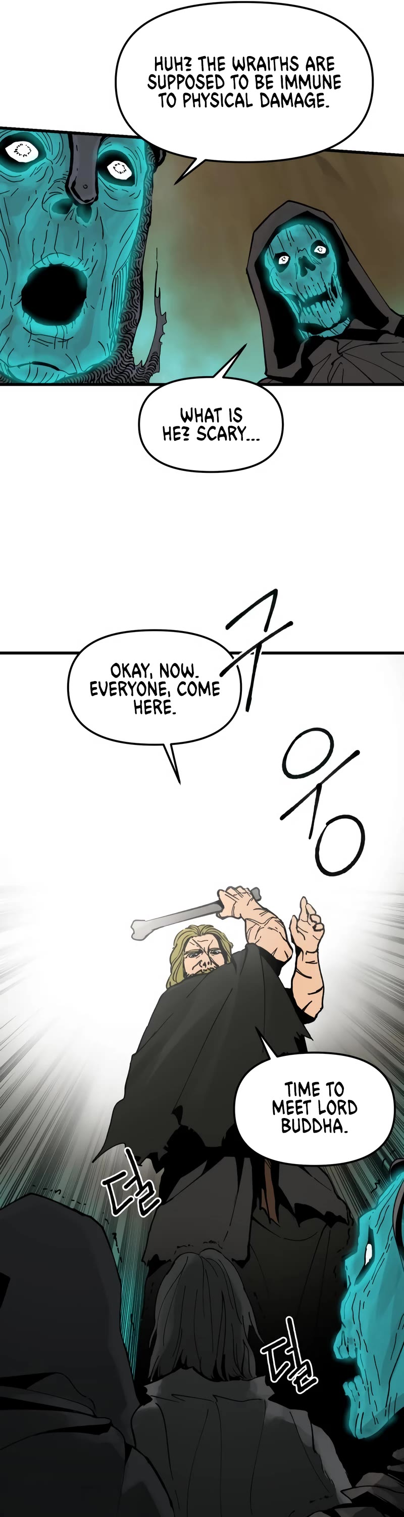 Read Legend of the Holy Sword EN Manga Online
