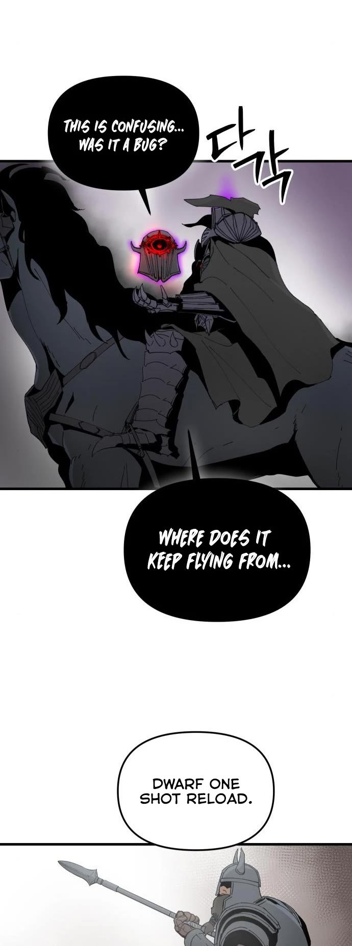 Read Legend of the Holy Sword EN Manga Online