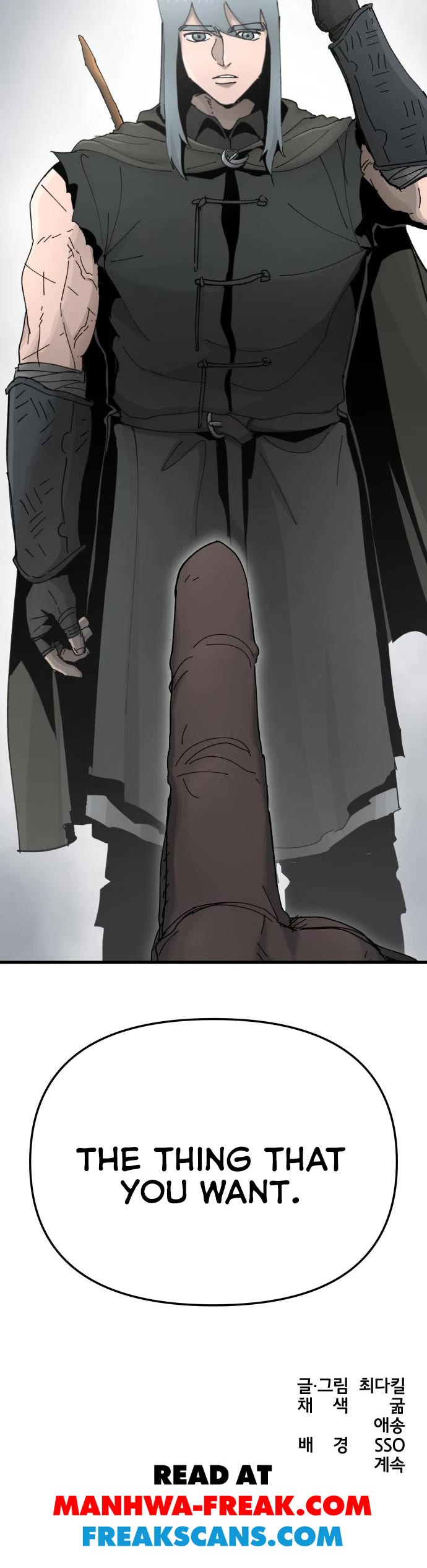 Read Legend of the Holy Sword EN Manga Online