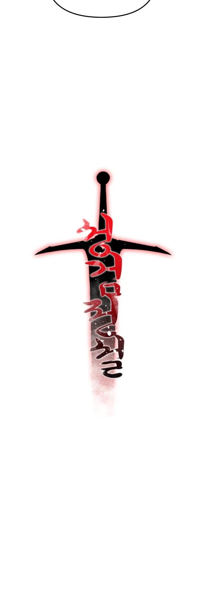 Read Legend of the Holy Sword EN Manga Online