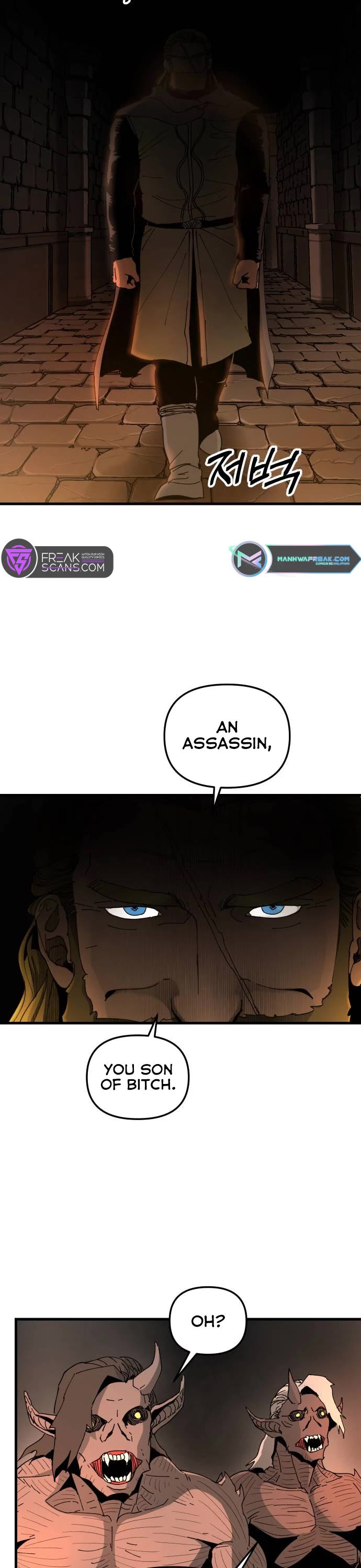 Read Legend of the Holy Sword EN Manga Online