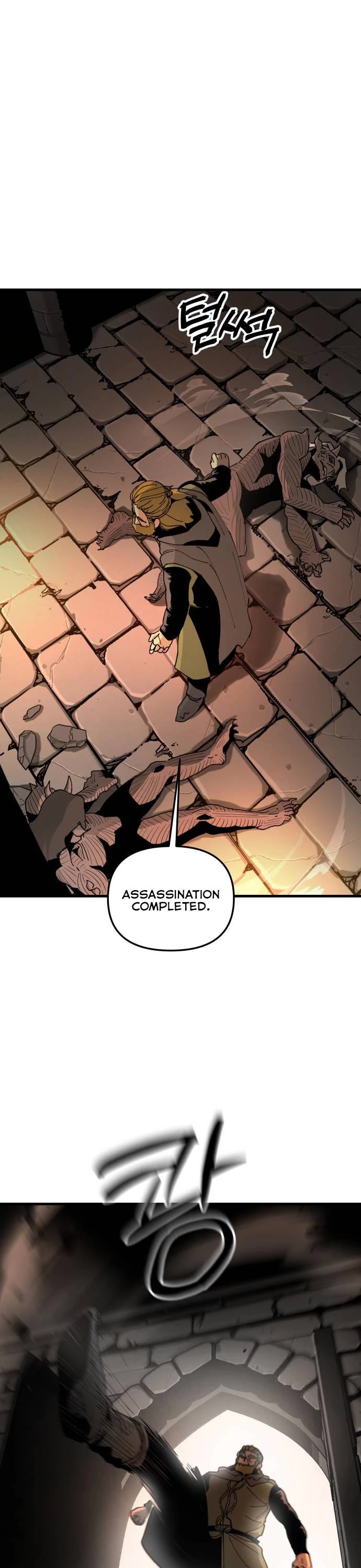 Read Legend of the Holy Sword EN Manga Online