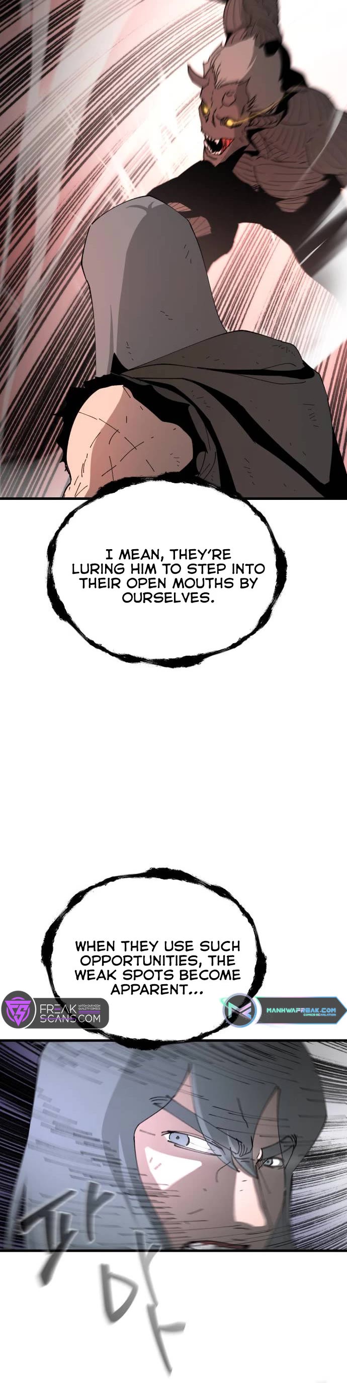 Read Legend of the Holy Sword EN Manga Online
