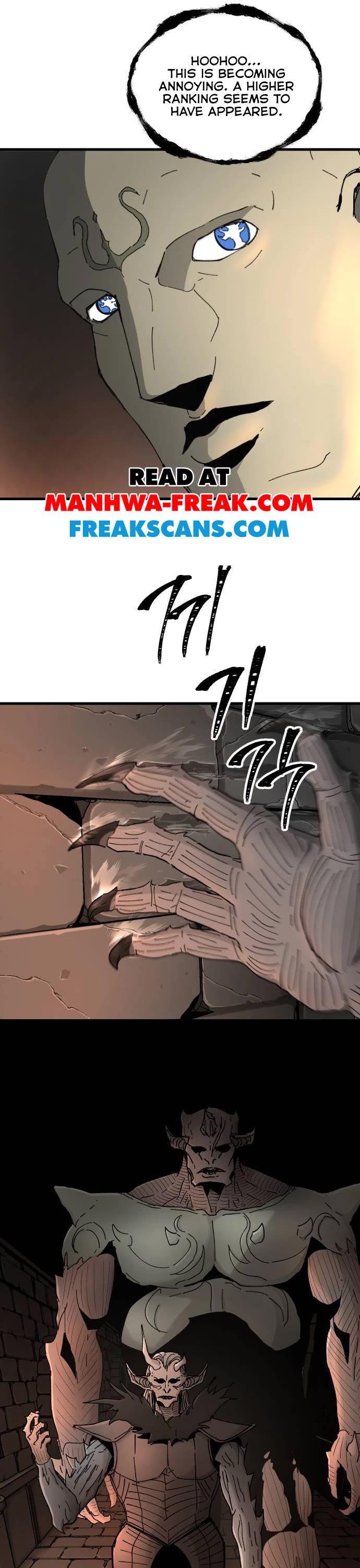 Read Legend of the Holy Sword EN Manga Online