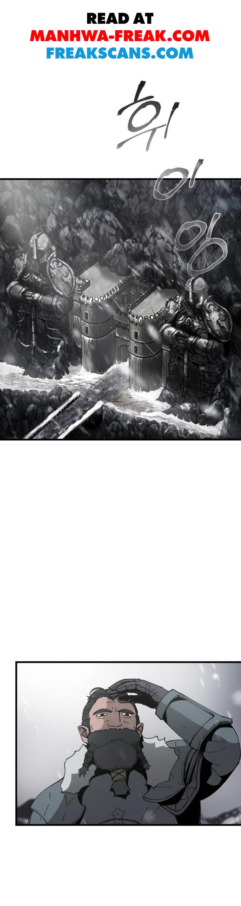 Read Legend of the Holy Sword EN Manga Online