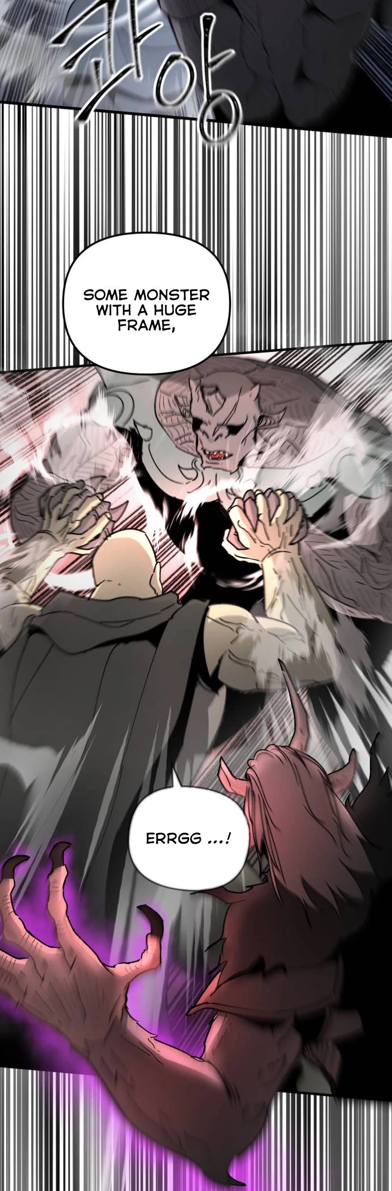 Read Legend of the Holy Sword EN Manga Online