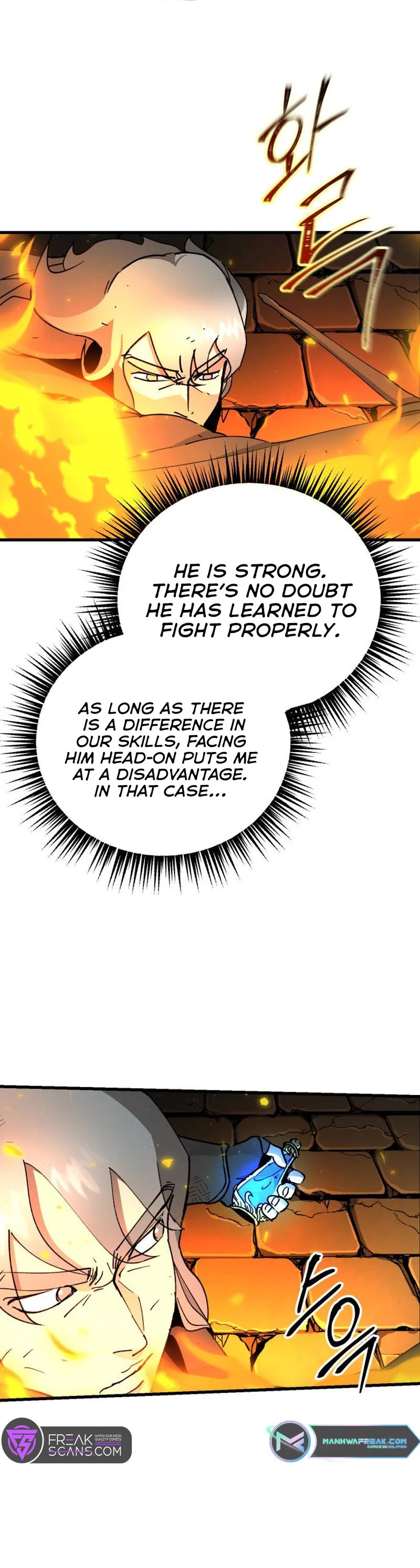 Read Legend of the Holy Sword EN Manga Online