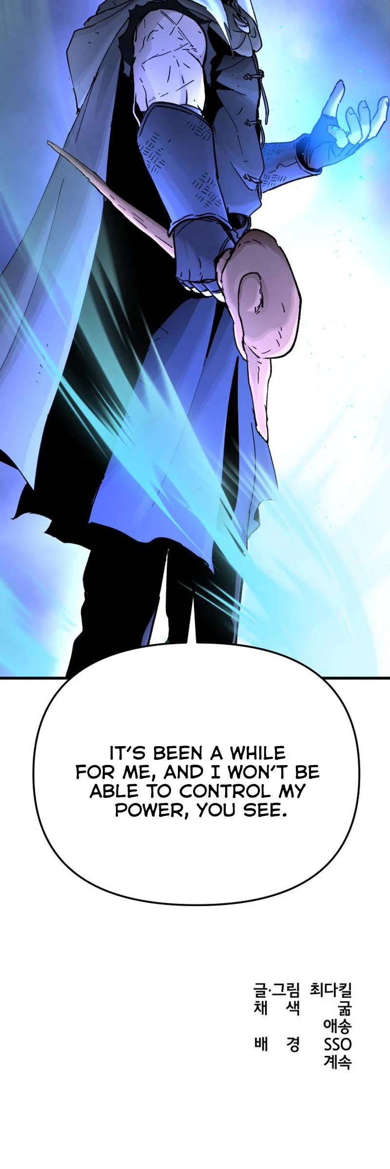 Read Legend of the Holy Sword EN Manga Online