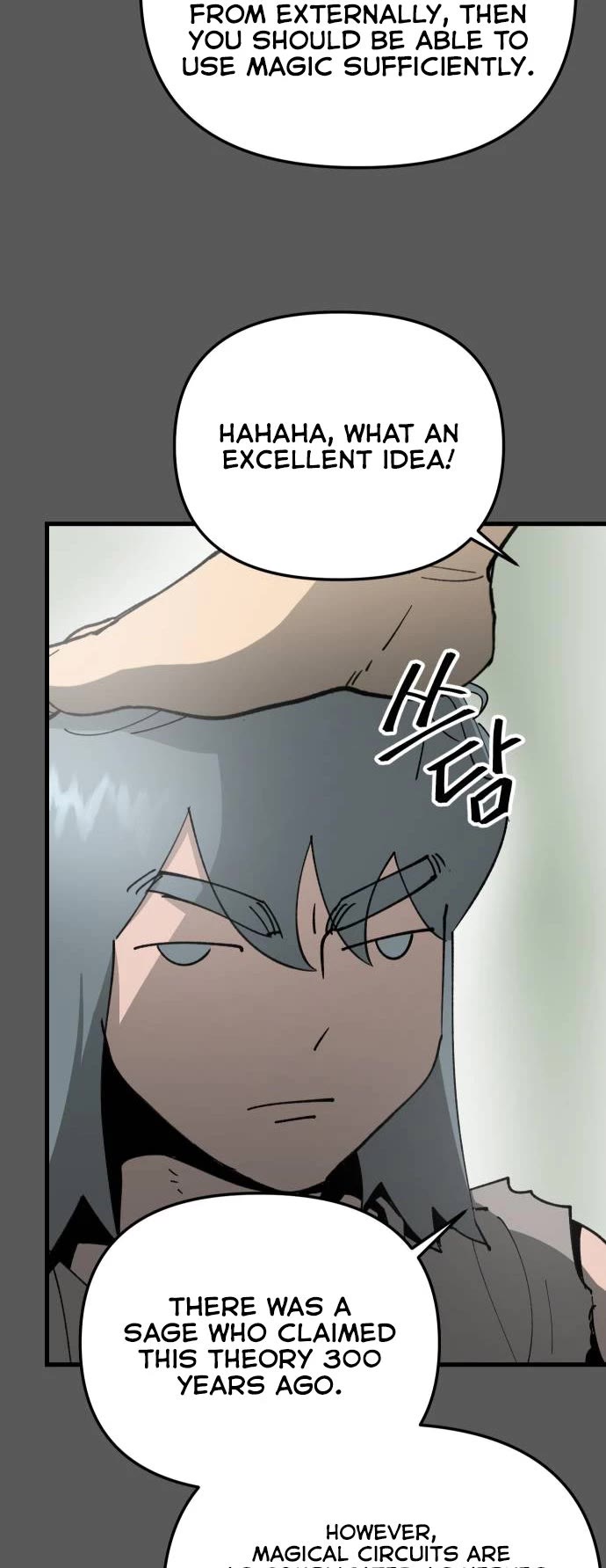 Read Legend of the Holy Sword EN Manga Online