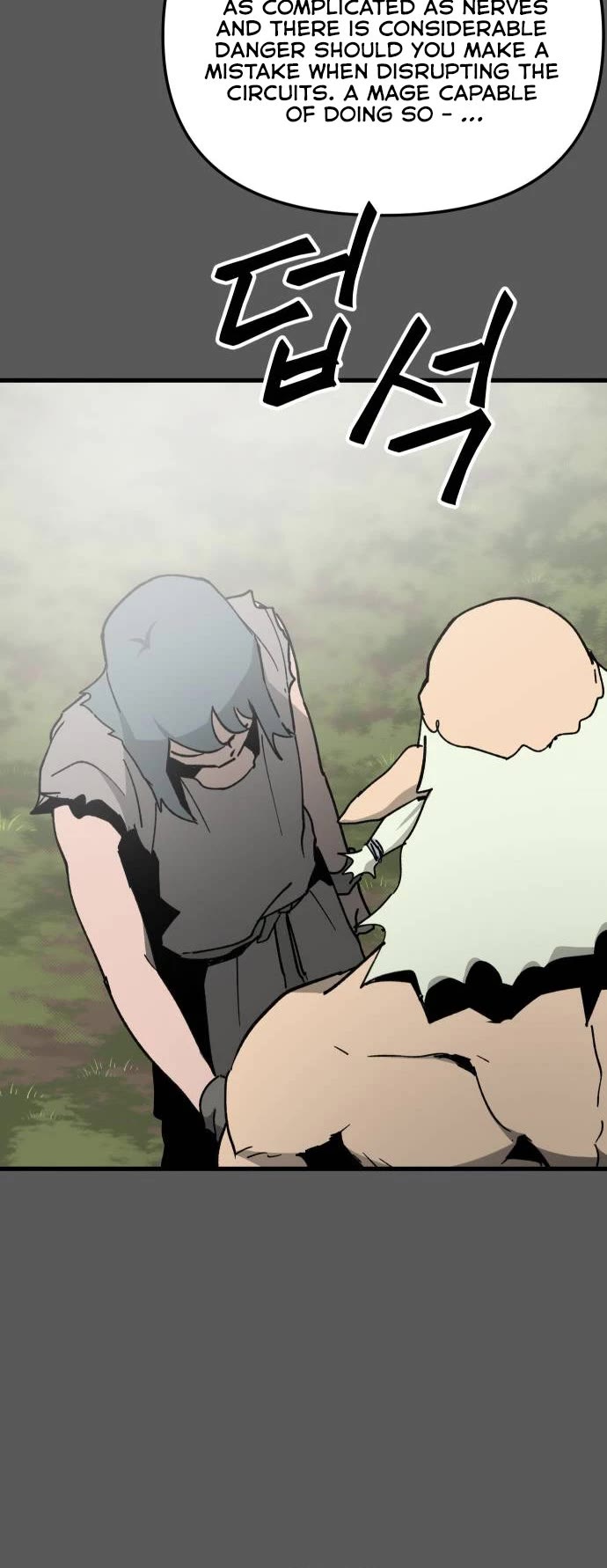 Read Legend of the Holy Sword EN Manga Online
