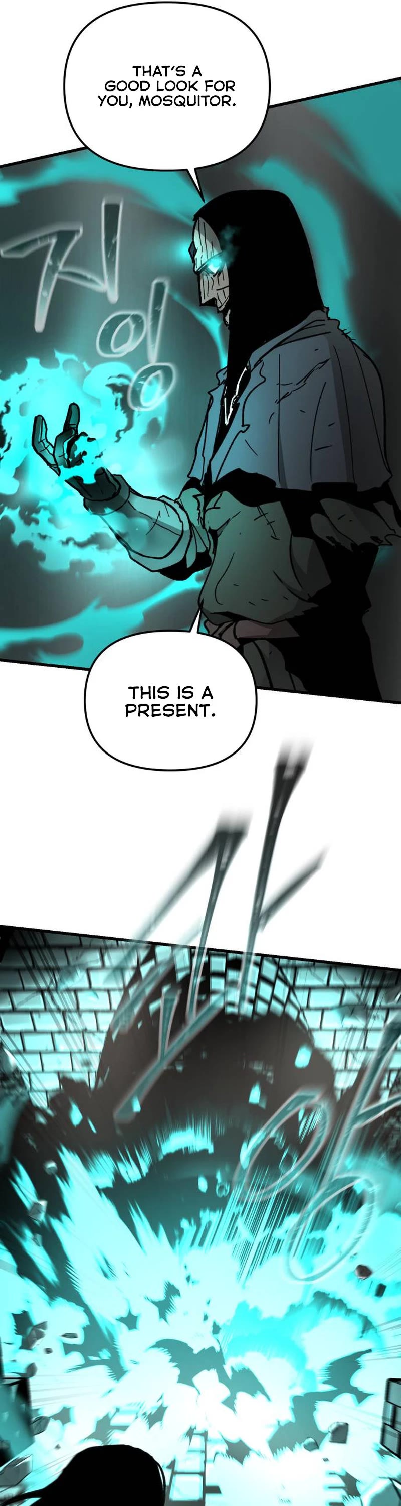 Read Legend of the Holy Sword EN Manga Online