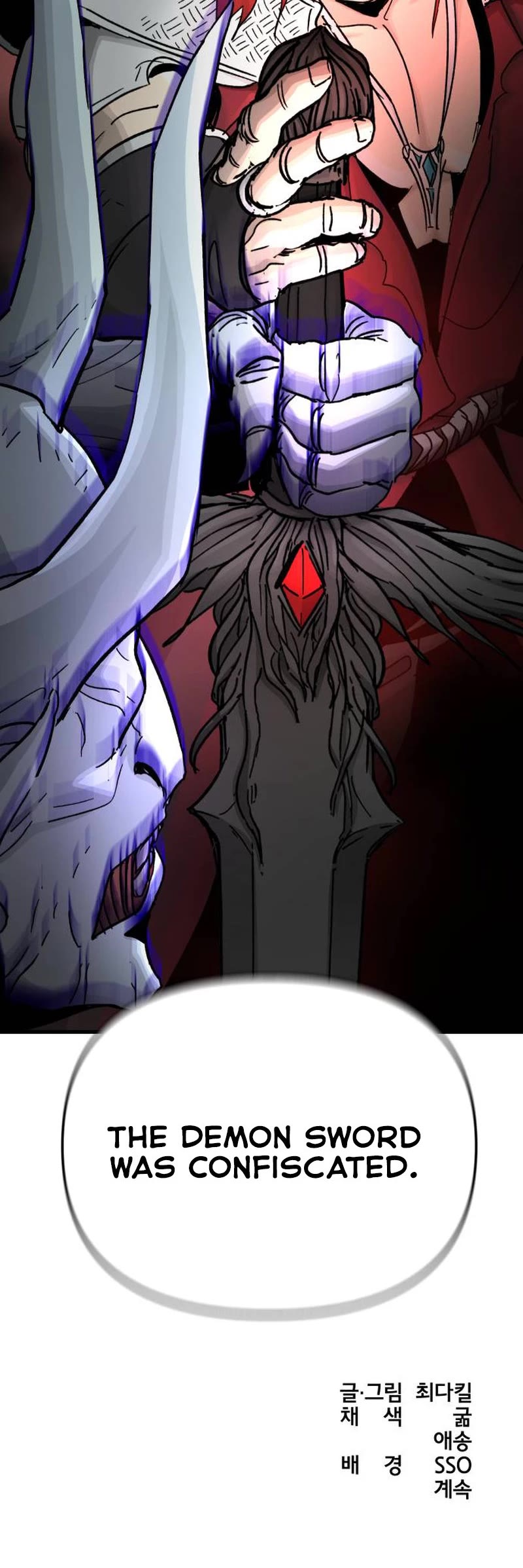 Read Legend of the Holy Sword EN Manga Online