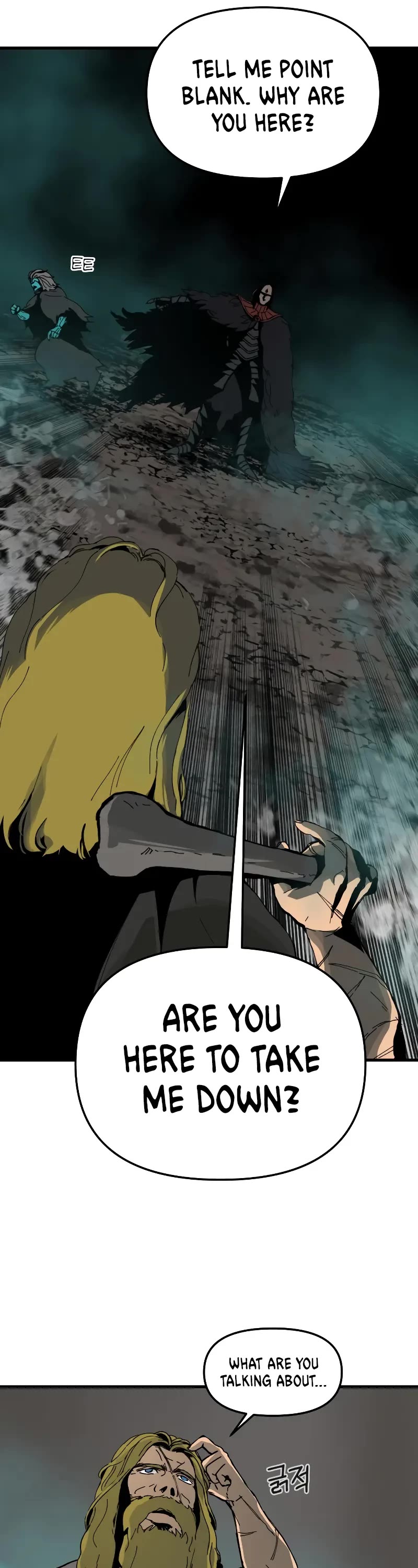 Read Legend of the Holy Sword EN Manga Online