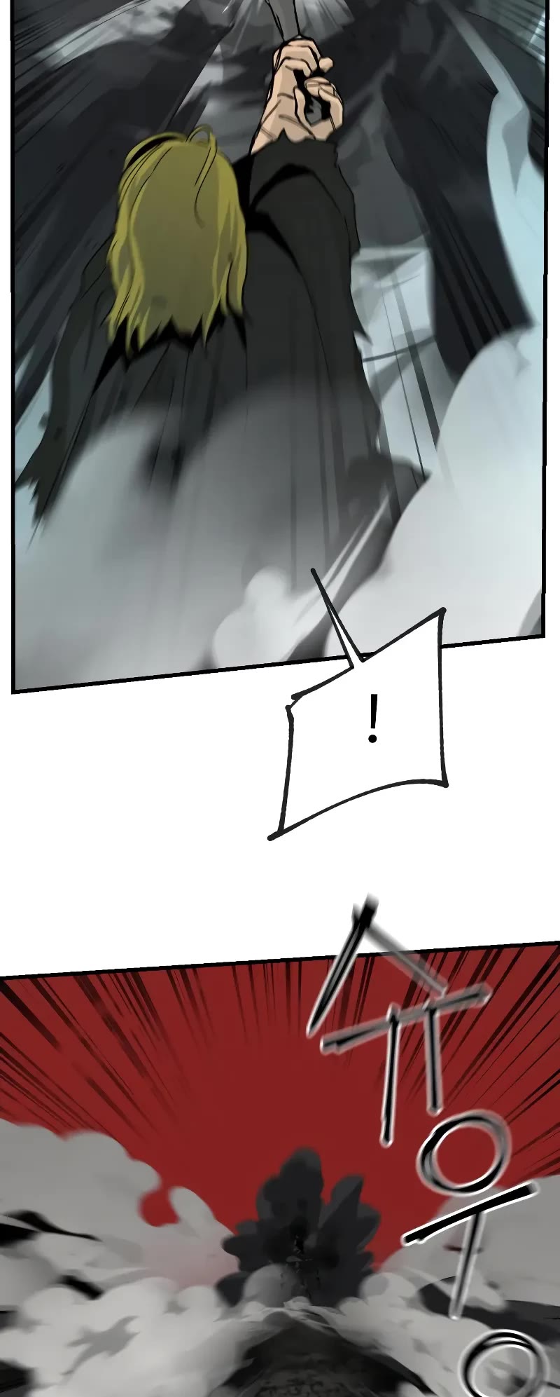 Read Legend of the Holy Sword EN Manga Online