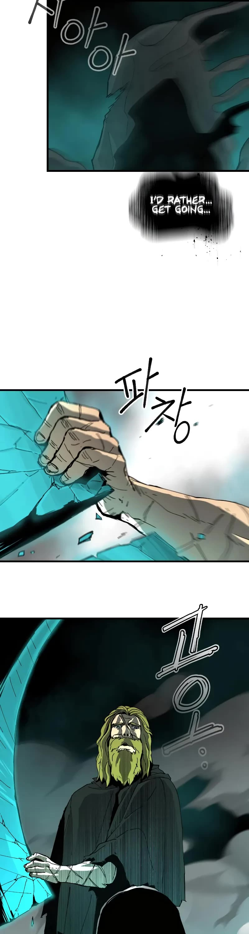 Read Legend of the Holy Sword EN Manga Online