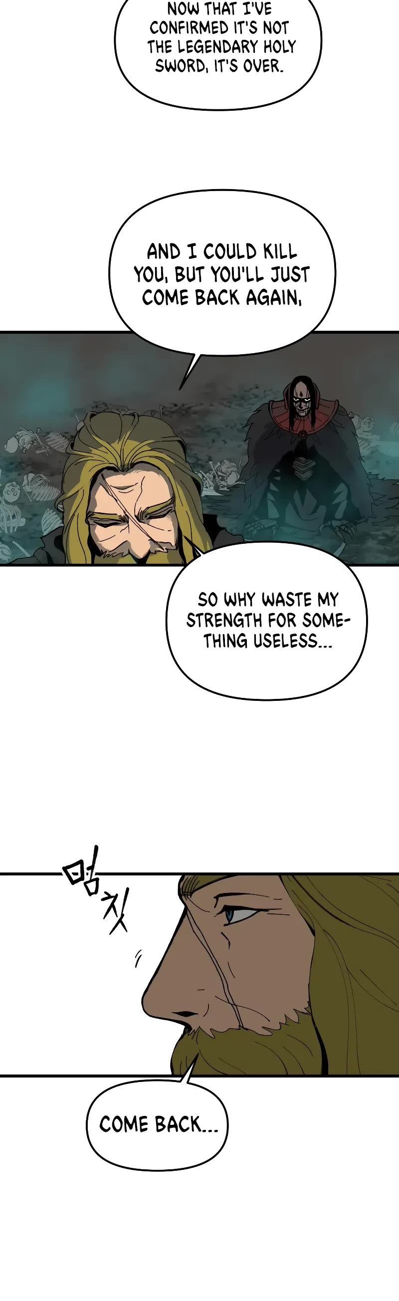 Read Legend of the Holy Sword EN Manga Online
