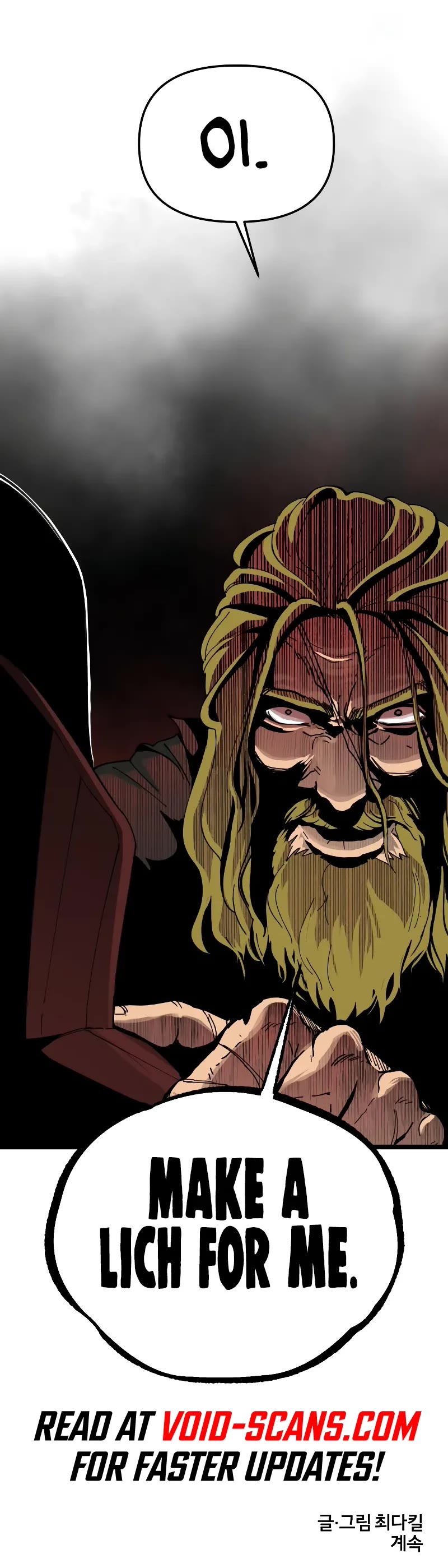 Read Legend of the Holy Sword EN Manga Online