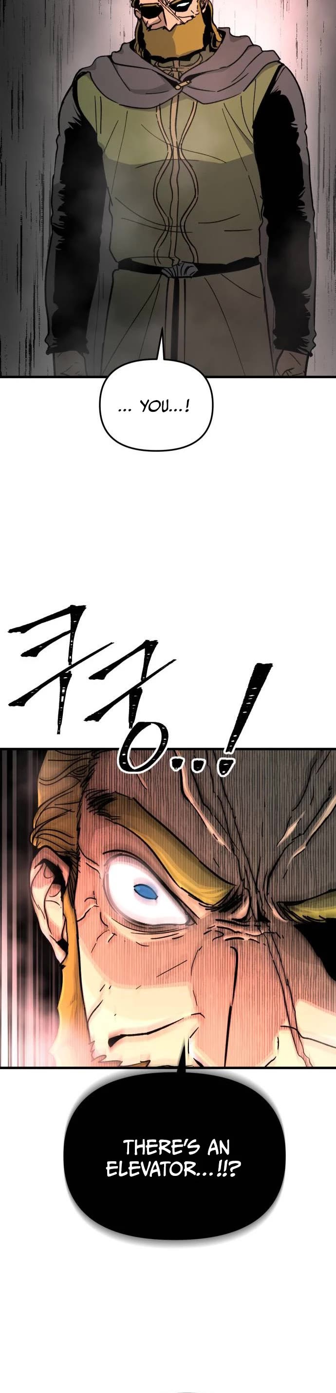 Read Legend of the Holy Sword EN Manga Online