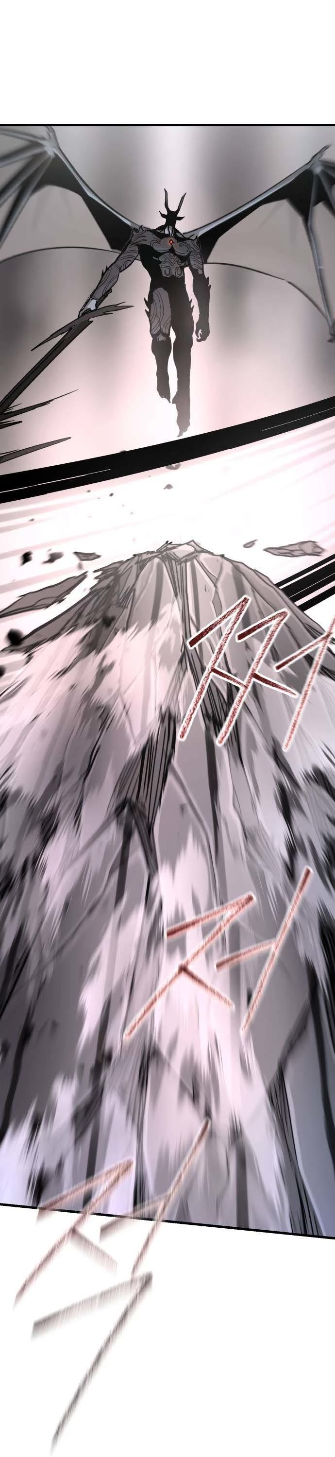 Read Legend of the Holy Sword EN Manga Online