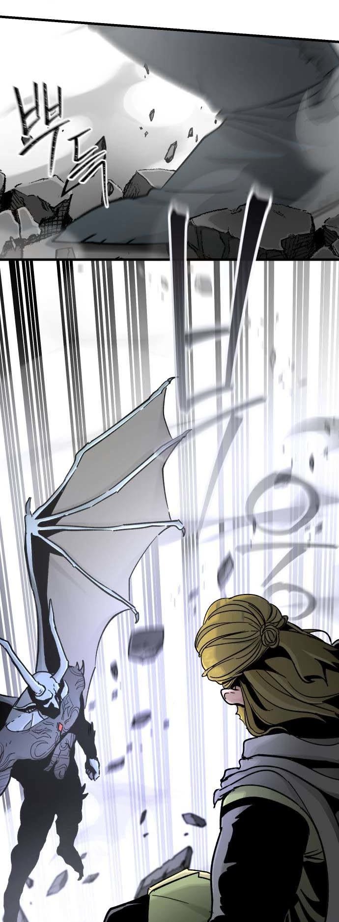 Read Legend of the Holy Sword EN Manga Online