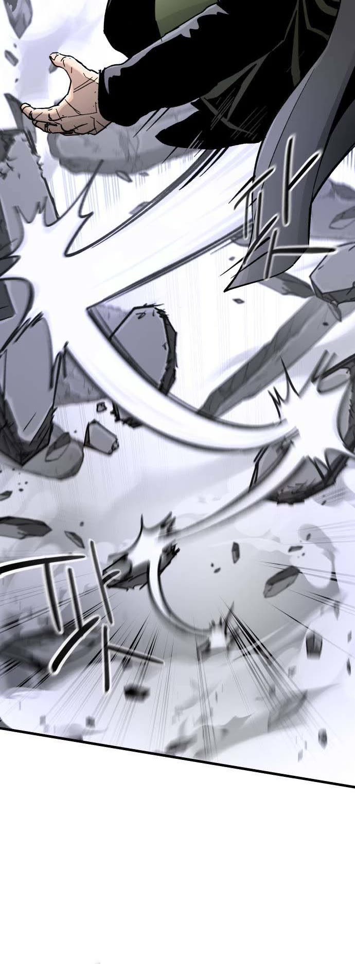 Read Legend of the Holy Sword EN Manga Online