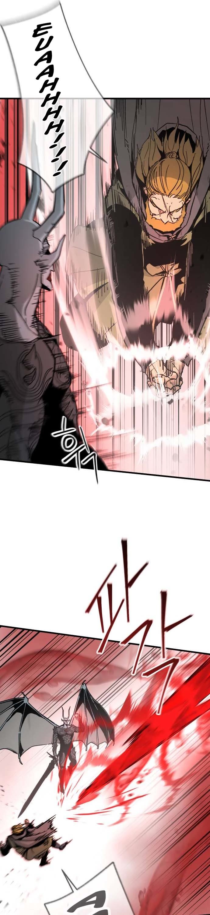 Read Legend of the Holy Sword EN Manga Online