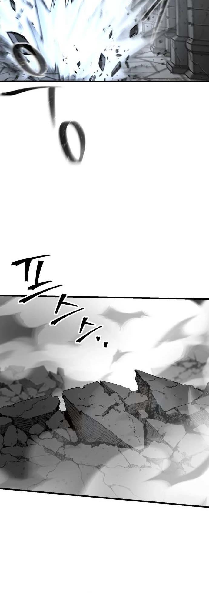 Read Legend of the Holy Sword EN Manga Online
