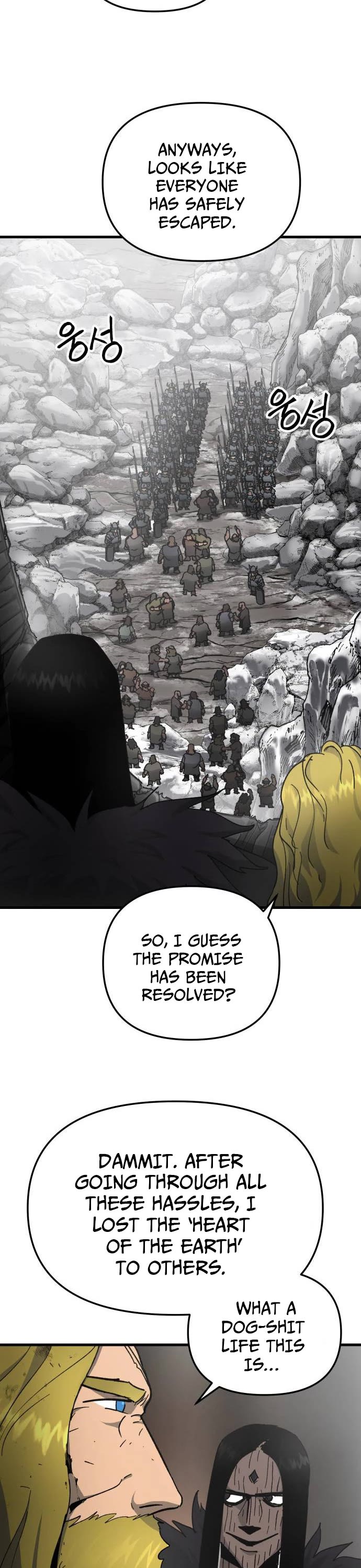 Read Legend of the Holy Sword EN Manga Online